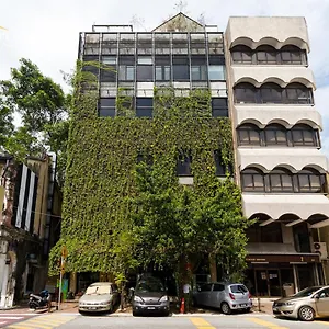 Privatunterkunft Belakang Kongheng By Dreamscape, Ipoh