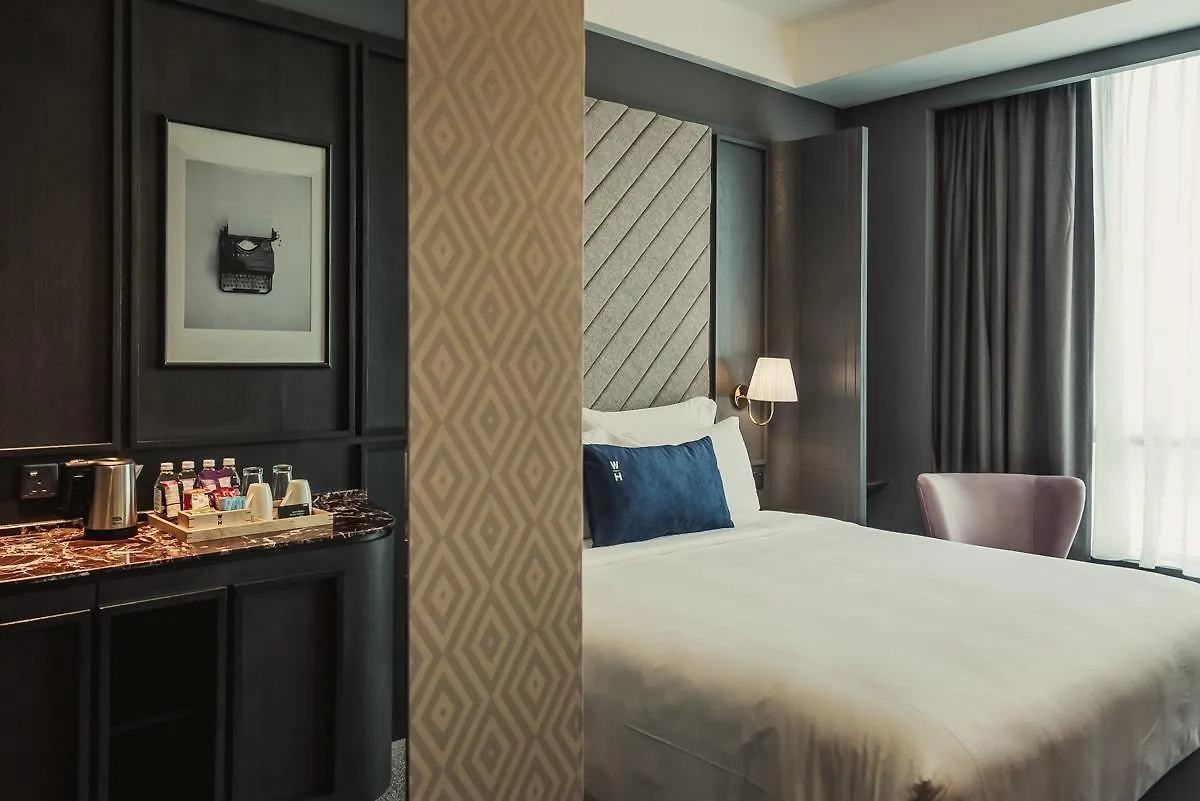 Weil Hotel Ipoh 5*,  Malaysia